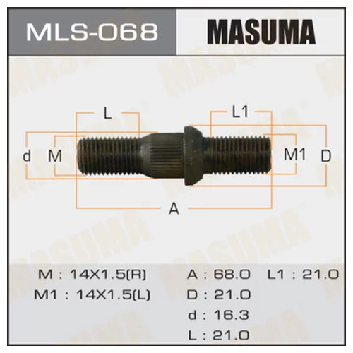    MASUMA  OEM_90942-02042 TOYOTA mls-068