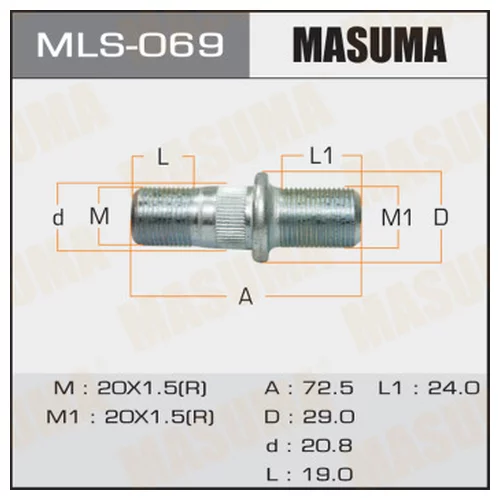    MASUMA  OEM_90942-02045 TOYOTA mls-069