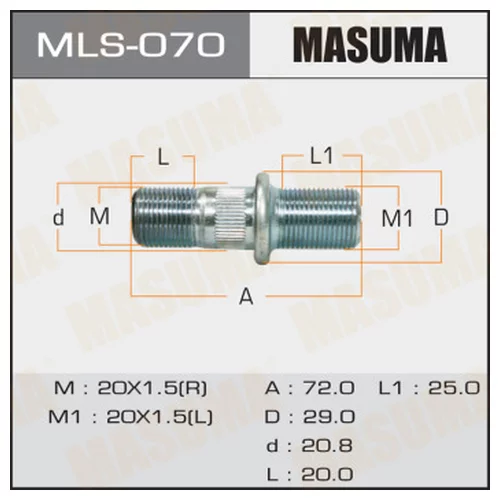    MASUMA  OEM_90942-02046 TOYOTA mls-070