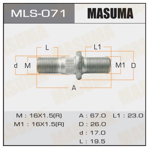    MASUMA  OEM_90942-02050 TOYOTA mls-071