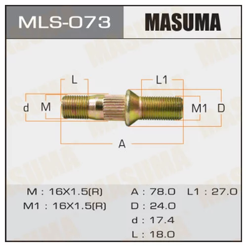    MASUMA  OEM_40222-J6400 NISSAN mls-073