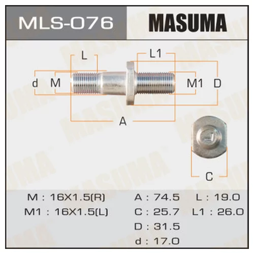    MASUMA  OEM_40223-0T200 NISSAN mls-076