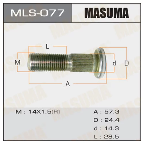    MASUMA  OEM_43222-J0101 NISSAN mls-077