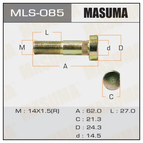    MASUMA  OEM_S085-26-113A MAZDA mls-085