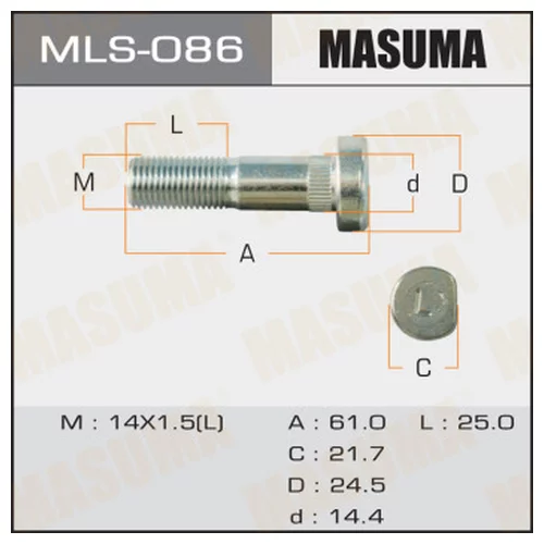    MASUMA  OEM_S085-26-117A MAZDA mls-086