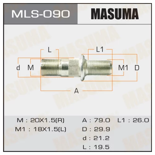    MASUMA  OEM_8-94383-437-1 ISUZU ELF LH mls-090