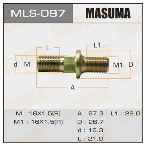     MASUMA  OEM_8-98000-404-0 ISUZU mls-097