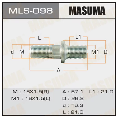     MASUMA  OEM_8-98000-406-0 ISUZU ELF mls-098