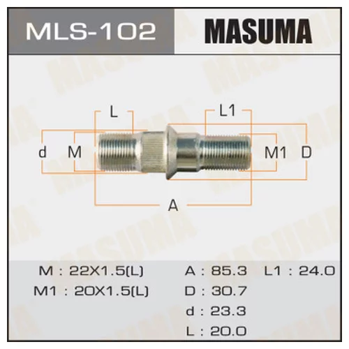    MASUMA  OEM_8-94427-503-3 ISUZU ELF LH mls-102