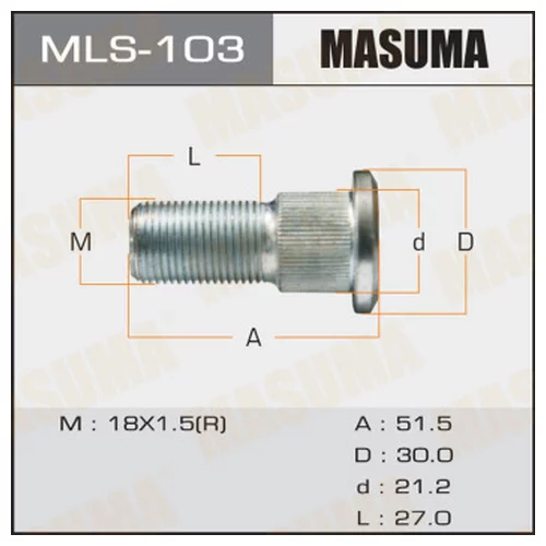     MASUMA  OEM_8-97017-041-0 ISUZU mls-103