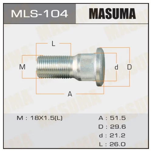     MASUMA  OEM_8-97017-042-0 ISUZU mls-104
