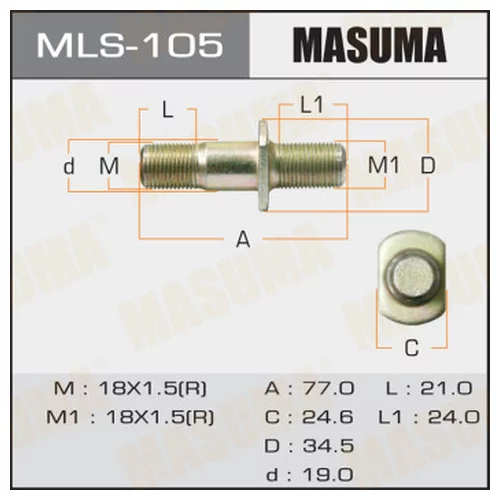    MASUMA  OEM_8-97020-748-0 ISUZU mls-105