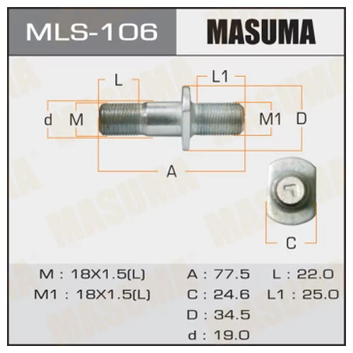    MASUMA  OEM_8-97020-749-0 ISUZU mls-106