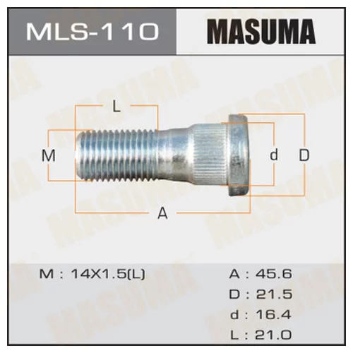     MASUMA  OEM_8-87126-487-0 ISUZU mls-110