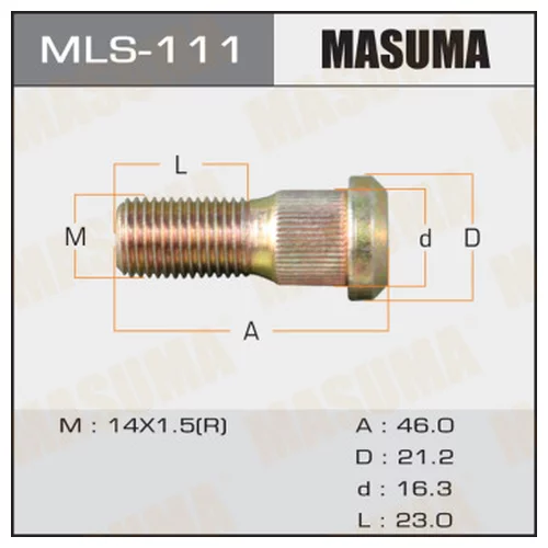     MASUMA  OEM_8-87126-490-0 ISUZU mls-111