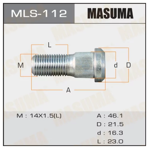    MASUMA  OEM_8-87126-491-0 ISUZU mls-112