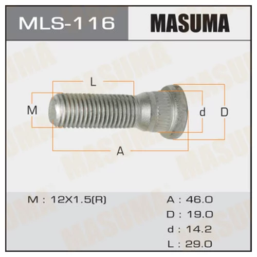   MASUMA  OEM_90942-02049 TOYOTA ( 20 ) mls-116
