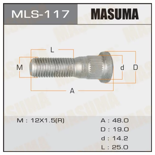  MASUMA OEM_90942-02052 TOYOTA mls-117