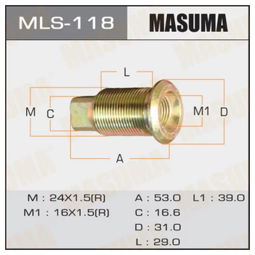    MASUMA  OEM_42631-36010 TOYOTA DYNA mls-118