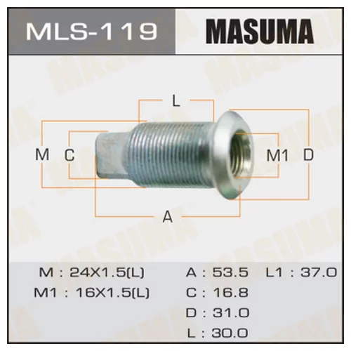    MASUMA  OEM_42632-36010 TOYOTA DYNA mls-119