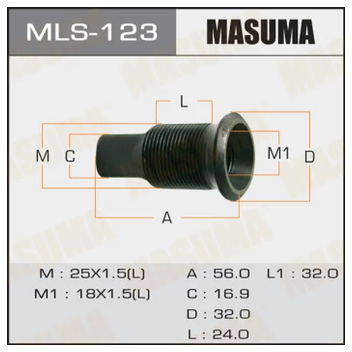     MASUMA  OEM_43225-0T000 NISSAN mls-123