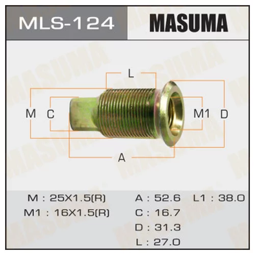     MASUMA  OEM_43224-0T005 NISSAN mls-124