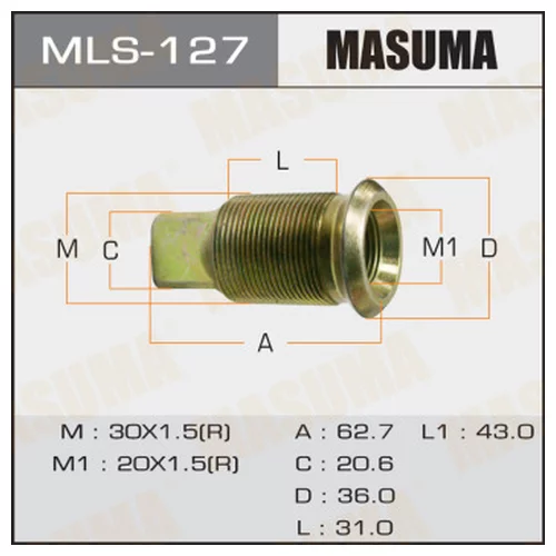    MASUMA  OEM_MC806006 MMC TRUCK mls-127