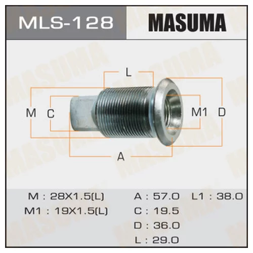    MASUMA  OEM_MT420209 MMC TRUCK mls-128