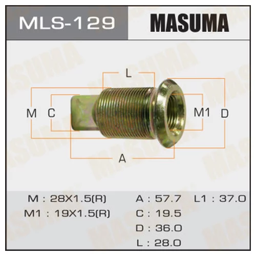    MASUMA  OEM_MT420210 MMC TRUCK mls-129