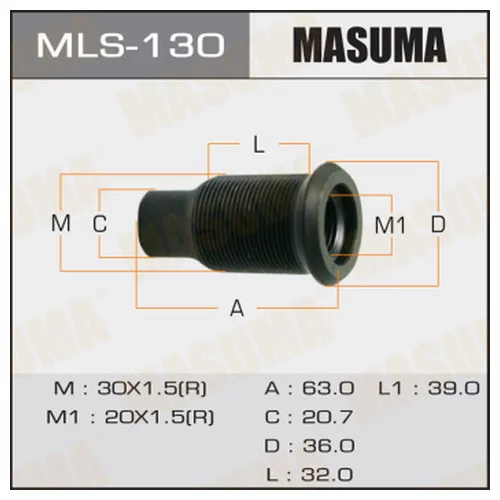    MASUMA  OEM_1-42335-005-0 ISUZU mls-130