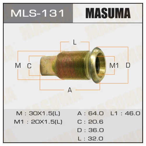     MASUMA  OEM_1-42336-005-0 ISUZU mls-131