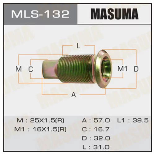     MASUMA  OEM_5-42335-001-1 ISUZU mls-132