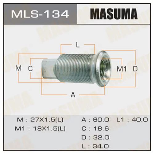     MASUMA  OEM_8-94365-144-1 ISUZU mls-134