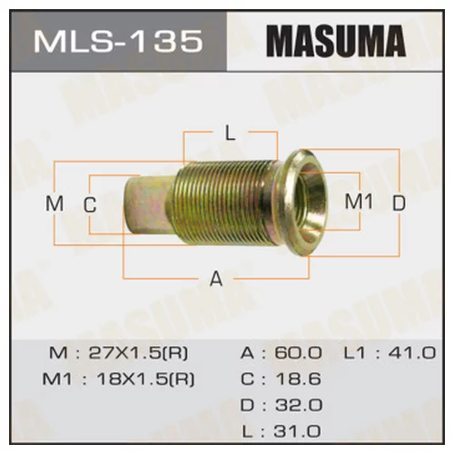    MASUMA  OEM_8-94365-143-1 ISUZU mls-135