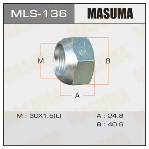  MASUMA   OEM_42634-55030 TOYOTA RH mls-136