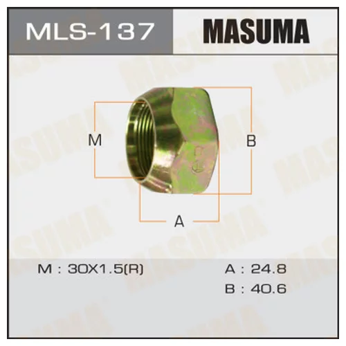  MASUMA   OEM_42633-55030 TOYOTA LH mls-137