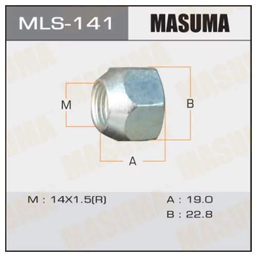  MASUMA OEM_90942-01004, 90942-01099 TOYOTA RH /  =23 mls-141