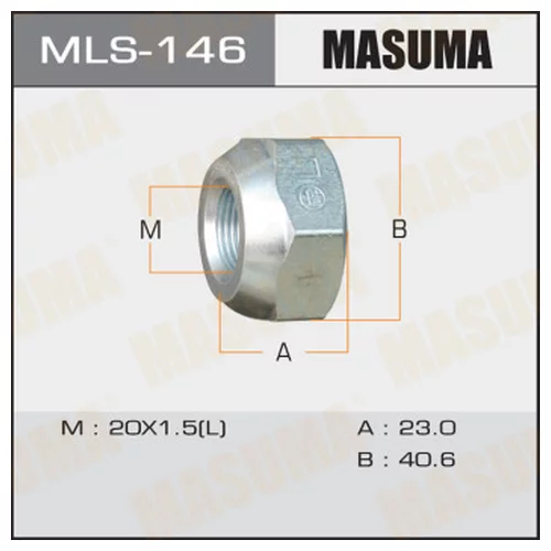  MASUMA   OEM_90942-01024, 90942-01094 TOYOTA RH mls-146