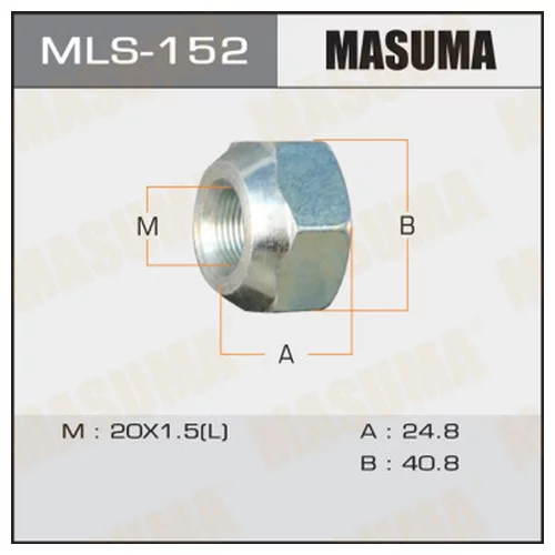  MASUMA   OEM_90942-01108 TOYOTA LH mls-152