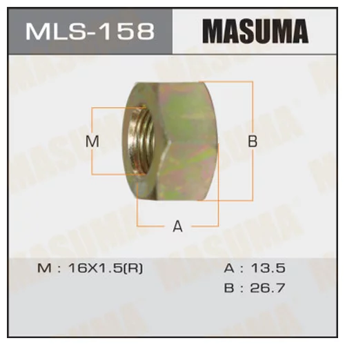  MASUMA OEM_01211-00221 NISSAN/  =27 mls-158