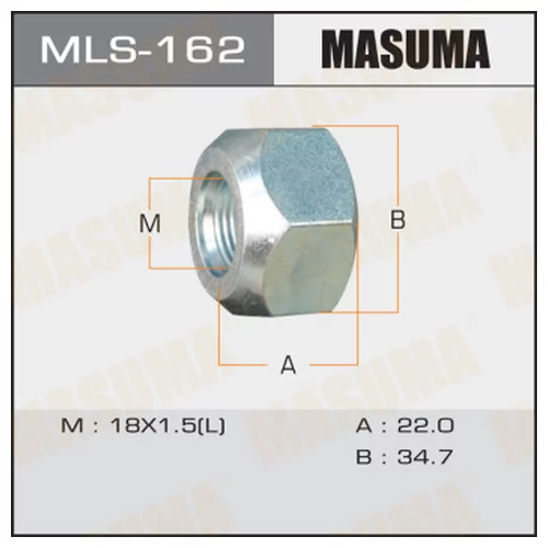  MASUMA   OEM_40225-0T000 NISSAN LH mls-162