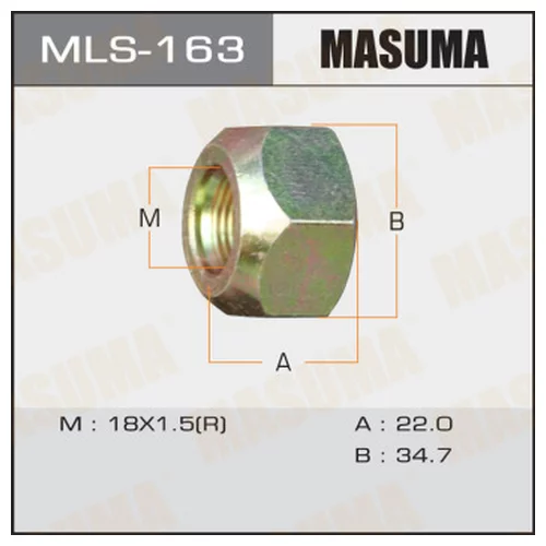  MASUMA   OEM_40224-0T000 NISSAN RH mls-163