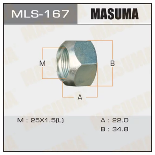   MASUMA   OEM_43227-0T000 NISSAN LH mls-167