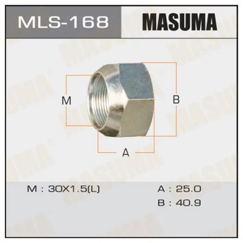  MASUMA   OEM_MC810635 MMC LH mls-168