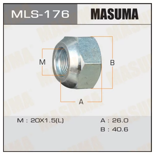   MASUMA   OEM_1-42334-021-0 ISUZU LH mls-176