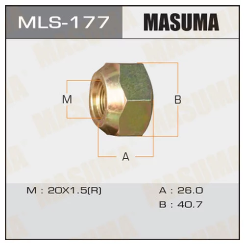  MASUMA   OEM_1-42333-021-0 ISUZU RH mls-177