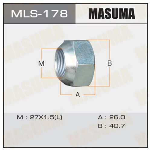  MASUMA   OEM_8-94365-146-0 ISUZU LH mls-178