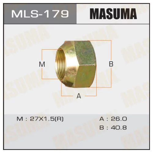  MASUMA   OEM_8-94365-145-0 ISUZU RH mls-179