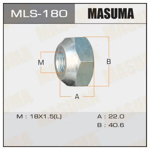   MASUMA   OEM_8-94365-148-0 ISUZU LH mls-180