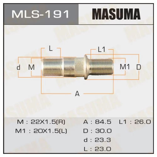  MASUMA   OEM_8-97131-283-1 ISUZU LH mls-191